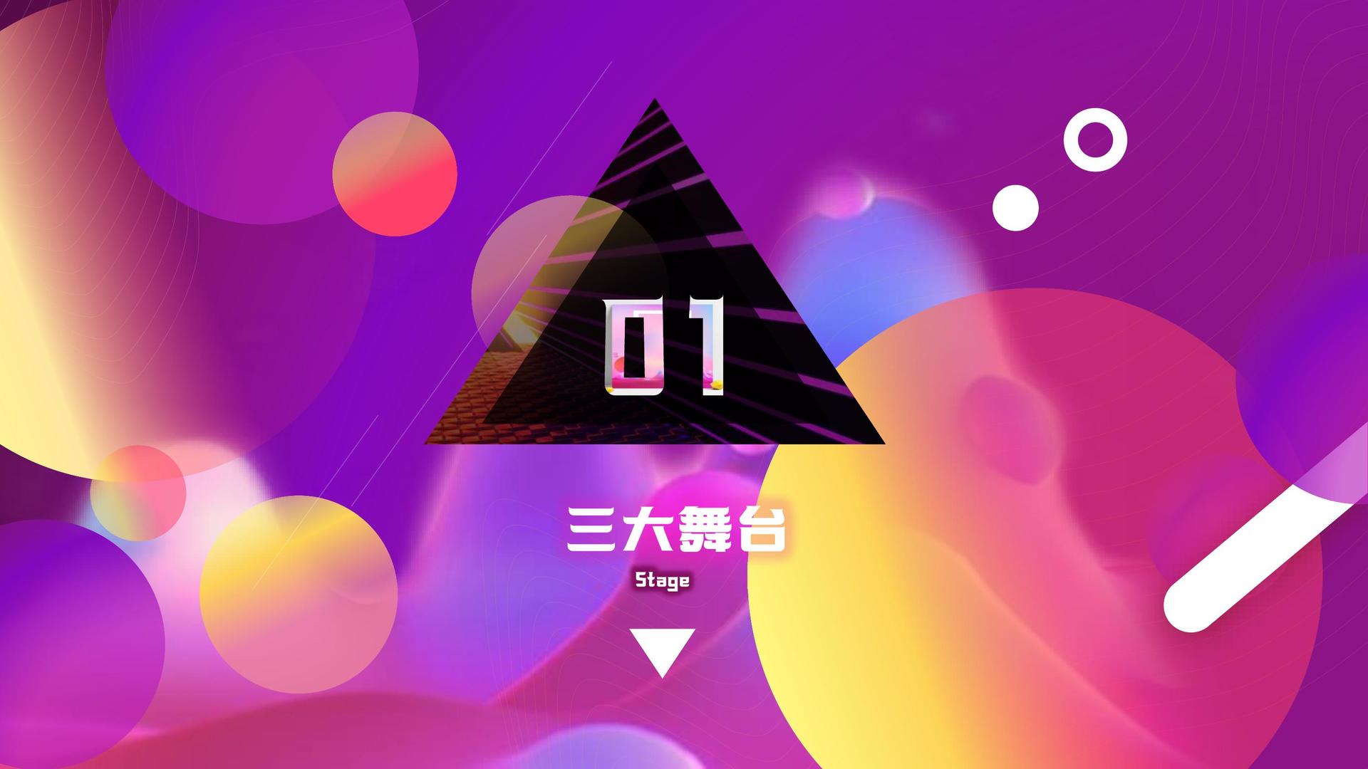青年艺术家联展